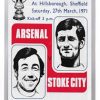 1971 FA Cup Semi Final - Arsenal vs Stoke City