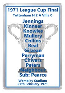 1971 League Cup Winners