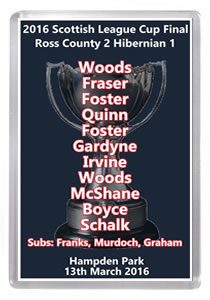 2016 Scottish League Cup Winners