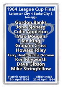 1964 League Cup Winners