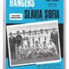 1967 ECWC Semi Final - Rangers vs Slavia Sofia
