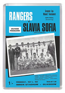 1967 ECWC Semi Final - Rangers vs Slavia Sofia