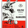1970 Scottish League Cup Final - Celtic vs Rangers