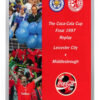 1997 League Cup Final Replay - Leicester City vs Middlesbrough