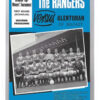1966/67 European Cup Winners Cup - Rangers vs Glentoran